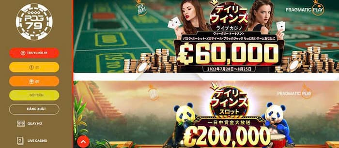 Giới thiệu tổng quan về nhà cái POG79