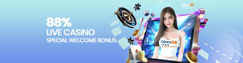 Cách bảo mật tối ưu tài khoản Nova88 sau khi đăng ký